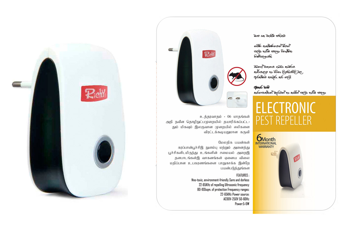 Richy Tec Electronic Pest Repeller in Sri Lanka 